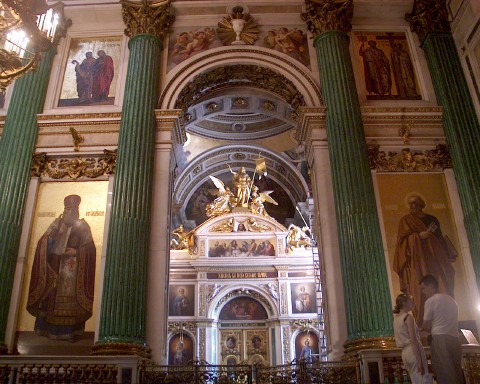 Altar