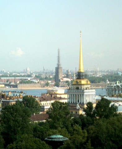 Admiralty