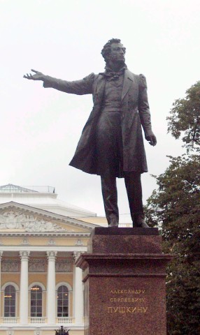 Pushkin Statue