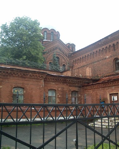 Prison