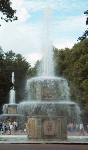 High fountain