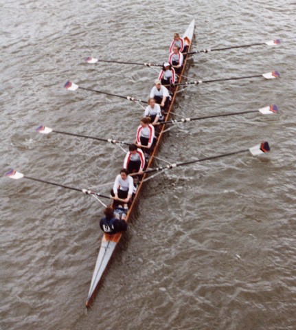 Novice Women's eight