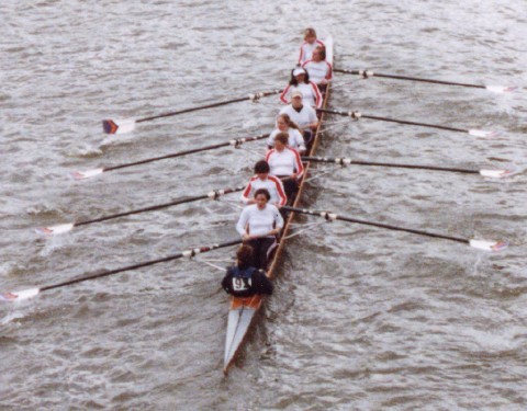 Novice Women's eight