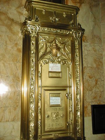 Woolworth Building 2