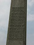 IMG_3126.JPG