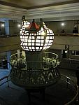 Lamp inside